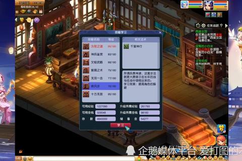 师门多久能取消流程复杂耗时？三步操作快速解决申请难题