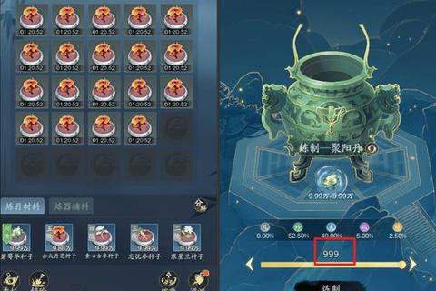 梦回仙境新手零氪党必看日常任务与战力飞升全解析