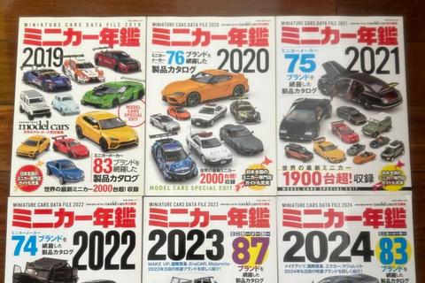 模型游戏攻略60关全流程解析汽车模型组装技巧与通关秘籍