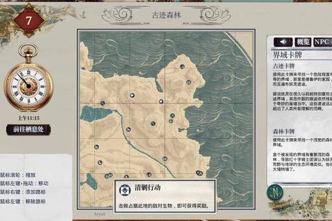 夜莺解谜全遗迹通关技巧与妖灵之塔挑战指南