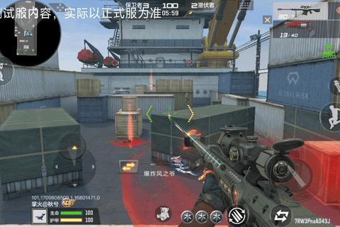 穿越火线_枪火重燃巅峰对决-战术爆破战场全新升级