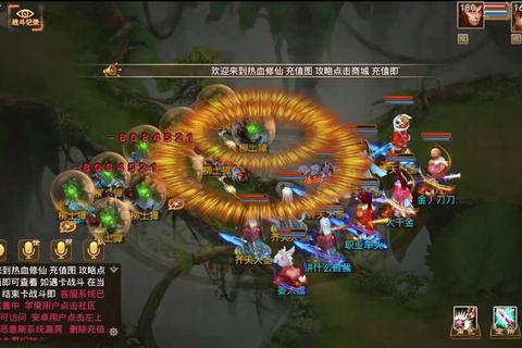 问道手游飘渺副本全流程通关攻略与队伍配置技巧详解