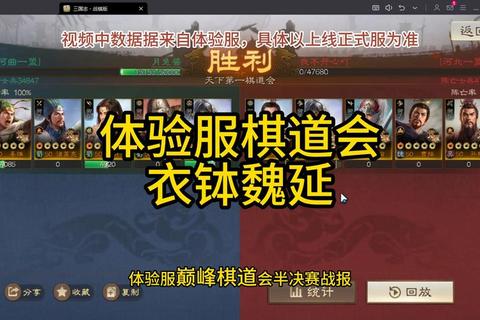 五虎游戏_策略竞技新体验-挑战极限智谋与团队协作巅峰之战 五虎游戏_策略竞技新体验-挑战极限智谋与团队协作巅峰之战