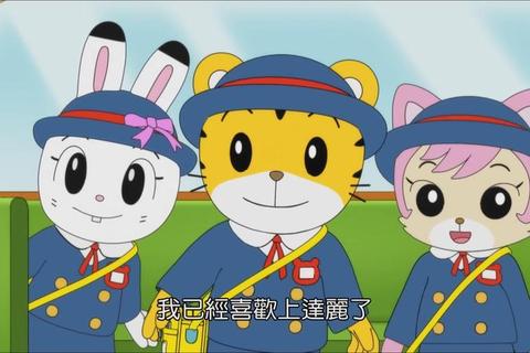 双虎奇遇记：童年经典协作游戏新体验_竞速挑战与伙伴互动