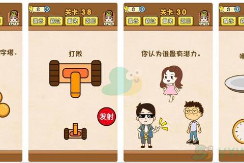 小老鼠回窝游戏全关卡通关技巧与隐藏路线解锁攻略-第1张图片-凡奇硬核学院 小老鼠回窝游戏全关卡通关技巧与隐藏路线解锁攻略-第1张图片-凡奇硬核学院