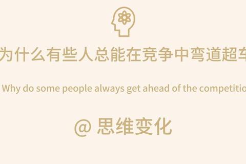 泰罗克多久见效成难题三步解决法快速突破瓶颈