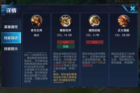 卧龙吟橙老婆养成全攻略 阵容搭配与属性提升技巧详细解析