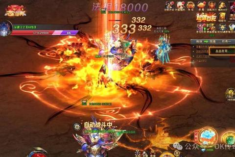 经典怀旧页游新作：多人协作策略冒险，跨服争霸畅爽对决-第1张图片-凡奇硬核学院