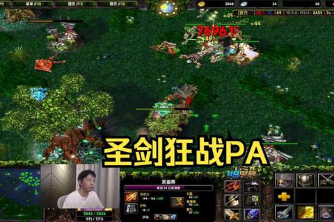幻影刺客IMBA攻略高爆发秒杀连招与装备搭配进阶实战技巧详解