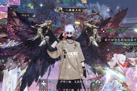 天启者手游翅膀搭配全攻略渠道服白色大翅膀实战卡法技巧解析