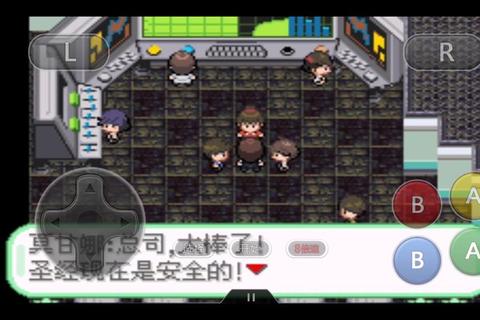 口袋妖怪日月手游基格尔德核心与细胞全收集攻略