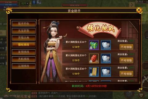 武娘全角色技能解析与阵容搭配实战攻略助你快速通关副本