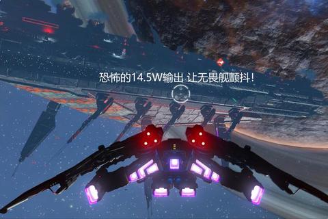 无人深空初始化多久成难题？三招缩短等待即刻启程