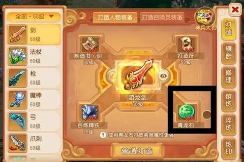 梦幻手游银币使用全攻略：新区零氪党必学的分配技巧与省银策略