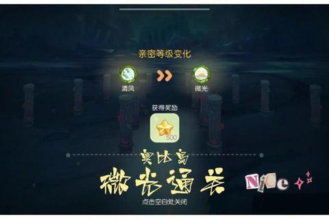 奥比岛第六宫详细通关攻略全路线解谜步骤与隐藏宝箱收集
