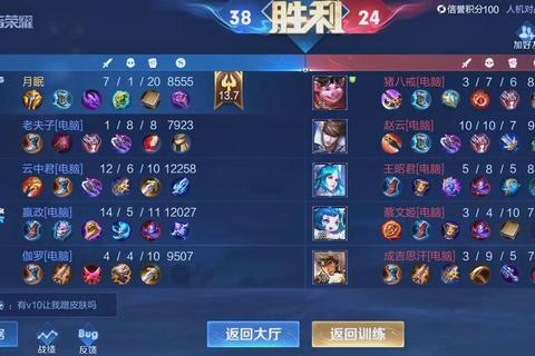 猜拳英雄制胜全攻略掌握三大核心技巧轻松提升胜率