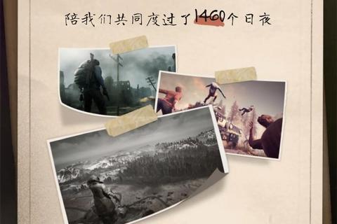 星域穿梭者：文明重启与多维战场无限征伐