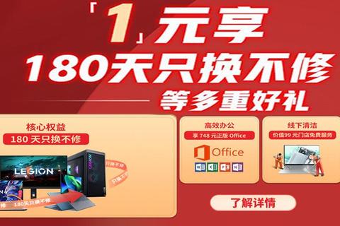 众大商城怎么样解决购物难题多重优惠与无忧售后双管齐下