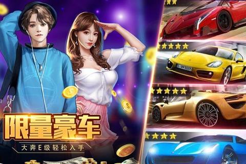 极品总裁手游新手进阶攻略门客秘书养成与商业运营技巧全解