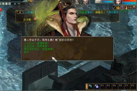 大话手游秦陵探秘全攻略隐藏BOSS通关技巧与队伍配置详解