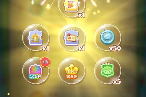 4379小游戏合集:畅玩休闲益智+挑战闯关新体验 4379小游戏合集:畅玩休闲益智+挑战闯关新体验