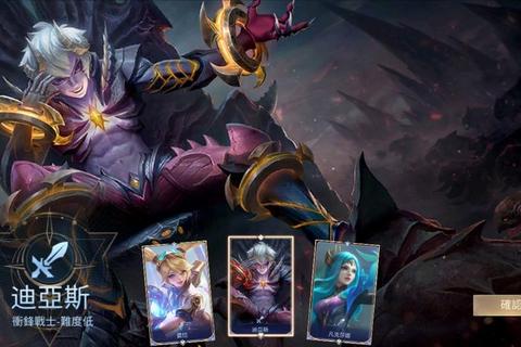 巅峰对决:全明星battle战场燃启 巅峰对决:全明星battle战场燃启