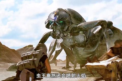星河战队下载_科幻战争巨制震撼视听-高清资源一键畅享