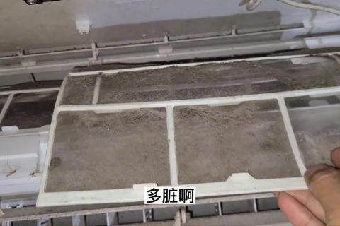 空调的过滤网在哪里难找快速定位与清洁步骤解决难题