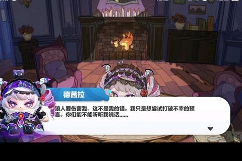 禁忌撕衣派对:心跳加速的暗夜互动游戏场 禁忌撕衣派对:心跳加速的暗夜互动游戏场