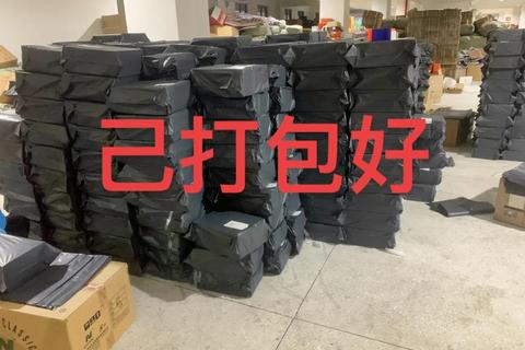 上门宝怎么样解决收费不透明问题？明码标价全程无忧服务体验