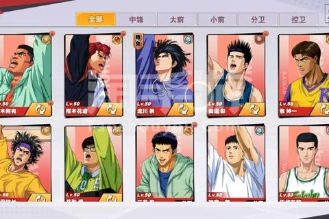 手游赤木零氪金快速通关阵容搭配与技能升级全攻略