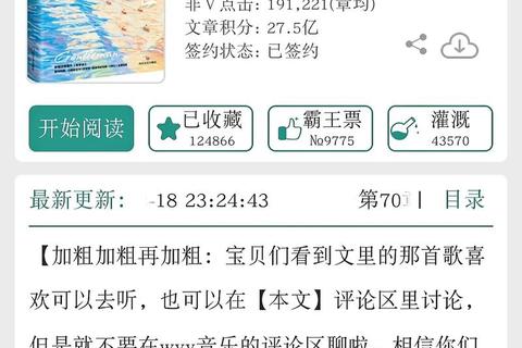 小说免费下载_全本精校正版资源合集-一键获取畅读无阻