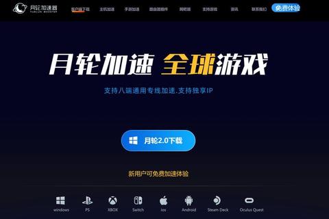 轻量畅玩指南:小内存游戏精选与运行优化技巧 轻量畅玩指南:小内存游戏精选与运行优化技巧