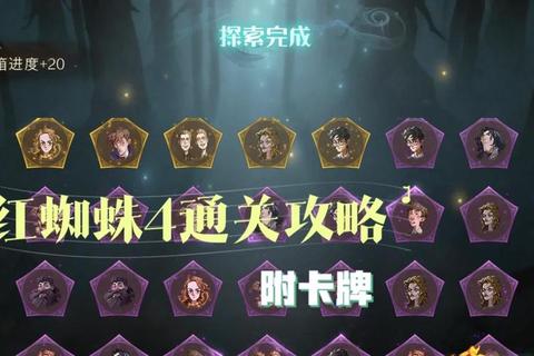 周而复始小游戏全关卡通关技巧与高效刷分攻略解析