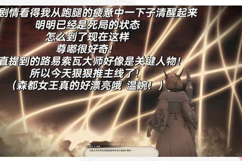 电脑游戏攻略公司倒闭风波：幕后真相与行业生存指南