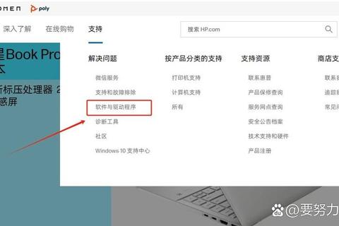 打印机怎么连操作复杂驱动安装难？三步轻松解决连接难题