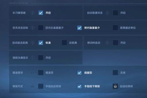 技能延迟操作卡顿如何破解？优化连招反馈提升操控，为什么韩信街霸手感好