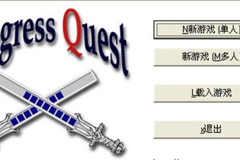 进度加载人生_游戏进程中的数字足迹与成就解锁