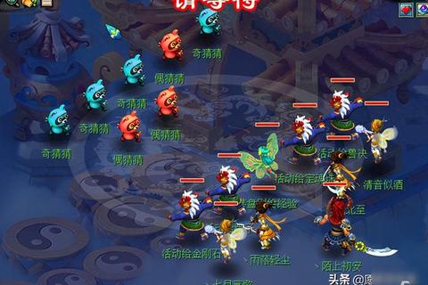 手游梦幻神器如意金箍棒全BOSS通关技巧与阵容推荐