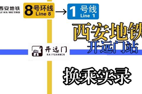 同心在哪里难找寻？精准导航+便捷交通助您快速抵达