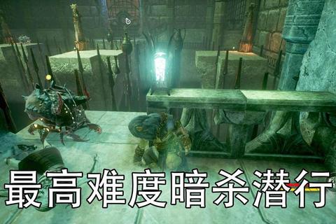 致命女特工暗杀任务全攻略：高难度潜行技巧与武器解锁流程详解