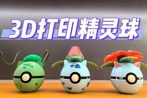 游戏种子：代码萌芽到虚拟世界生态的创生进化之旅