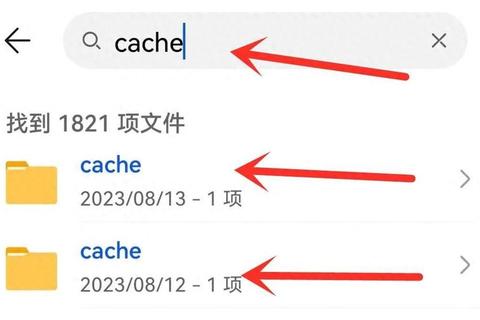 怎么清理QQ空间告别卡顿与内存不足难题三招高效清理技巧