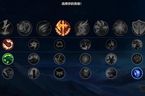艾希手游全奖杯收集流程详解与隐藏成就触发指南