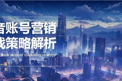 天生赢家高胜率开局技巧与实战策略全解析