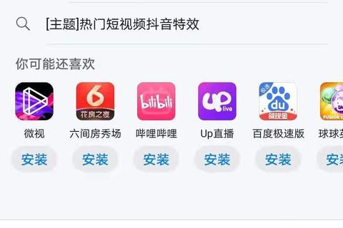 稞麦综合下载器_多格式资源一站式极速下载与管理工具