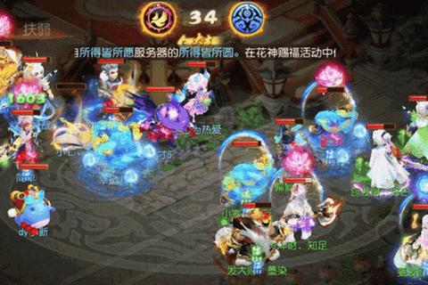 梦幻手游大唐骨折流高爆发输出连招与实战PVP秒杀技巧详解