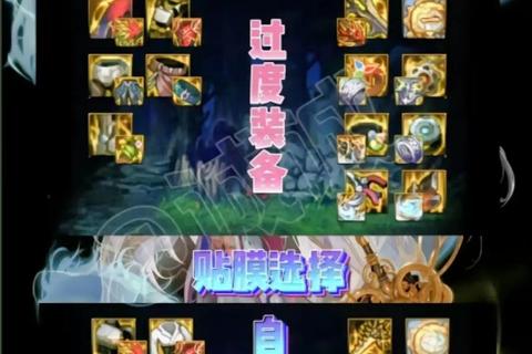 鬼吹灯手游职业选择与古墓探险攻略 新手快速升级及装备获取技巧