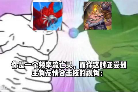 哪个伙伴有魅惑技能？三招教你精准锁定关键队友破局