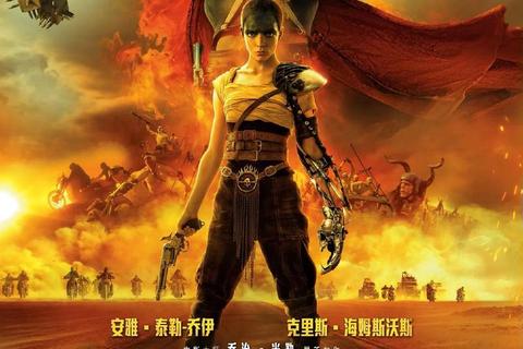 废土狂飙:疯狂的麦克斯极限生存挑战实录疯狂麦克斯_末日引擎驱动下的废土狂怒征程废土狂想曲:麦克斯的疯狂生存法则与飞车对决钢铁咆哮-疯狂的麦克斯末日竞速生存指南荒野燎原_解析疯狂麦克斯的废土生存悖论 废土狂飙:疯狂的麦克斯极限生存挑战实录疯狂麦克斯_末日引擎驱动下的废土狂怒征程废土狂想曲:麦克斯的疯狂生存法则与飞车对决钢铁咆哮-疯狂的麦克斯末日竞速生存指南荒野燎原_解析疯狂麦克斯的废土生存悖论